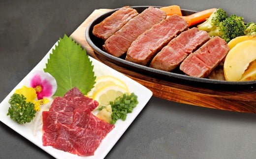 【6ヶ月定期便】 熊本あか牛 ヒレ肉 約1kg （約150gカット×7パック） 馬刺し 赤身 約1kg （約100g×10パック） 計約12kg 牛肉 牛 馬刺 馬肉 馬 お肉 肉 冷凍