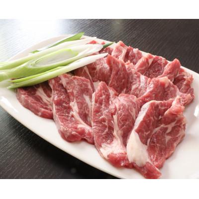 ふるさと納税 平取町 北海道民おすすめ定番の特別な日へ『生ラム肩ロース』350g×2　計700g 35mlタレ4袋付き