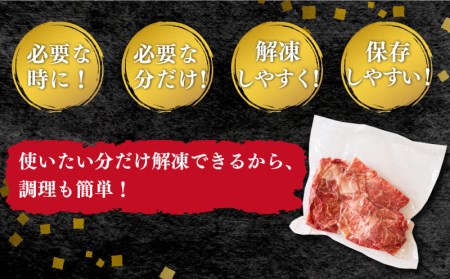 A5ランクオリーブ牛　切り落とし500ｇ 真空小分け（250ｇ×2ｐ）黒毛和牛 国産 和牛 ブランド 和牛 オリーブ牛 牛肉 切り落とし肉 和牛 個包装