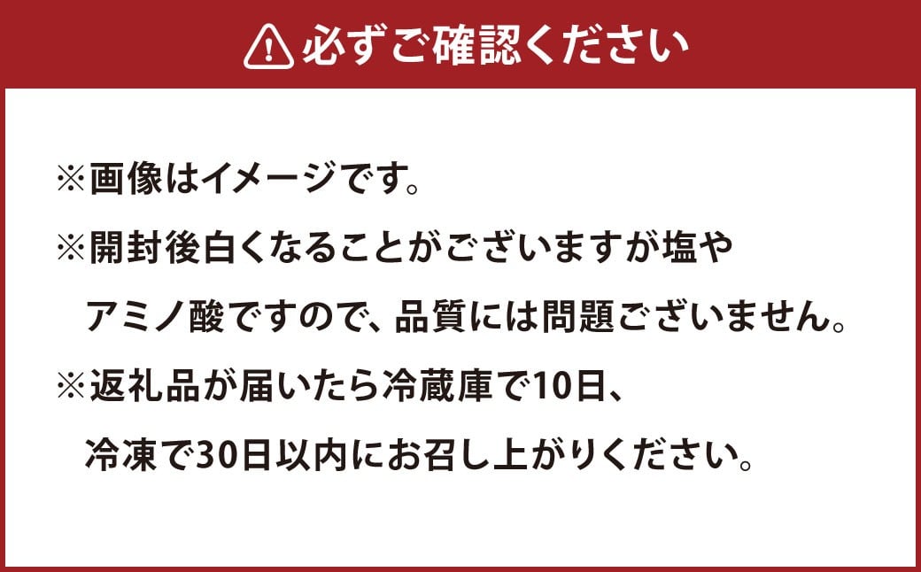美咲町工場で作ったこだわり干し肉 （ 肩ロース ・ モモ ミックス ） 1kg ／ 牛 牛肉 国産牛 肉 にく お肉 干し肉 ロース肉 牛ロース もも肉 牛モモ肉 冷蔵
