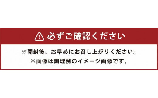 くまもとあか牛(GI) 焼肉用 400g 国産 和牛 牛肉