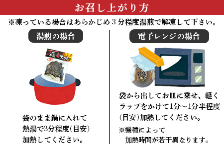 ＜こだわり鶏炭焼セット15袋＋自家製ドレッシング220g×2本＞2024年7月末迄に順次出荷【c070_ip_x5】