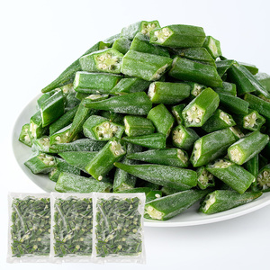 冷凍 オクラ ハーフカット 500g×3P (オリエンタルアグリ/IB152-005)  カットオクラ カット済みオクラ 冷凍野菜 国産 冷凍 カット 野菜 国産オクラ 鹿児島県産 大容量 まとめ買い