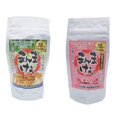 ふるさと納税 羽後町 いぶりがっこ詰め合わせA (5種) [No.5325-0147] |  | 03