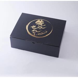 牛たん塩仕込み 200g×2P　牛たん