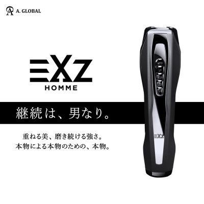 
                  EXZ HOMME (エグジィオム) 日本製 メンズ向け 高級 美顔器【1379241】
                