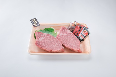 A4ランク博多和牛ヒレ肉シャトーブリアン約300gステーキステーキステーキステーキステーキIMD001