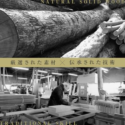ふるさと納税 大川市 【大川家具】無垢材　テレビボード　彩美　アンティークガラス　幅1500【設置付き】ホワイトオーク　 |  | 02