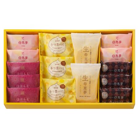 ＜母恵夢＞瀬戸内だよりW20-1　　15個入×1