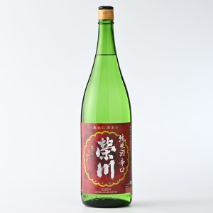 【天鏡酒造人気No,1】榮川　会津産米純米酒　飲み比べセット