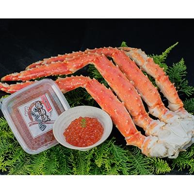 ふるさと納税 釧路市 【ジューシーな蟹肉とイクラのコラボ!】タラバガニ脚600g&amp;いくら醤油漬け90g F4F-8828