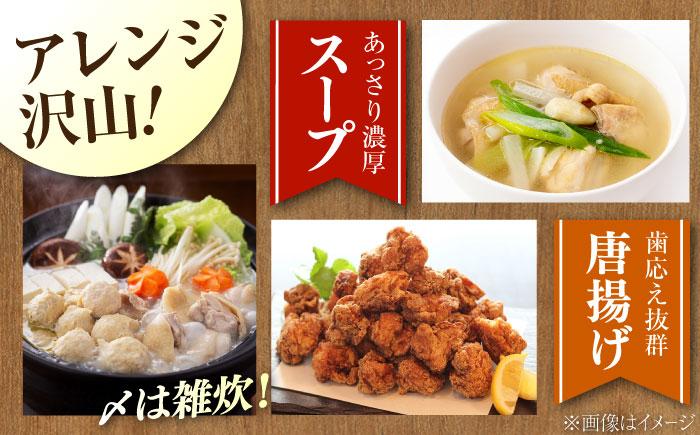 小分けが嬉しい！江田島すっぽん 切り身400g×2セット 江田島市/平井興産株式会社[XAC019] お肉 魚介