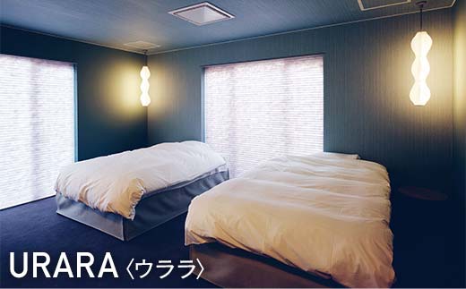 デザイン 毛綱毅曠 ヴァケーションハウス 霧ノ音 一棟貸切り 宿泊 プライベート空間 フリードリンク 建築 毛綱毅曠 アート 多目的ホール 釧路 旅行 グループ F4F-8254