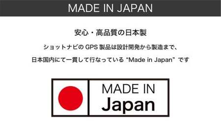 【アウトレット品】Shot Navi Beyond Lite Plus（ショットナビ ビヨンド ライト プラス）＜カラー：ブラック＞　【11218-0862】