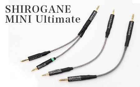 SHIROGANE MINI Ultimate 4.4mm ＆ 3.5mm to 4.4mm