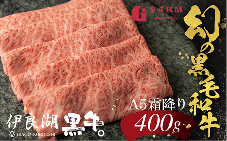 幻の青うなぎ＆伊良湖黒牛。 堪能 定期便 3回お届け