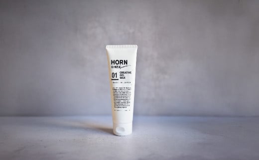 ジェルワックス HORN（ホルン）クリエイティブジェルワックス 200g 植物由来成分 ハード セット力 キープ力 ショートヘア パーマヘア スタイリング キープ ジェル ワックス 融合 オーガニック 素材 植物エキス 配合 髪 頭皮 髪型 美容師 美容院 千葉県 旭市 株式会社HORN shn022