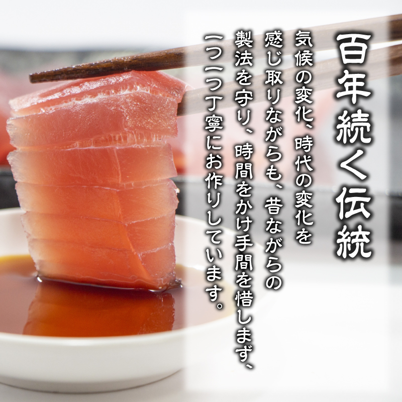 ぽんず お試し 濱さんとこの こだわり 使いやすい 小瓶 タイプ 無添加 かつお節 昆布 老舗 醸造 徳島 小松島