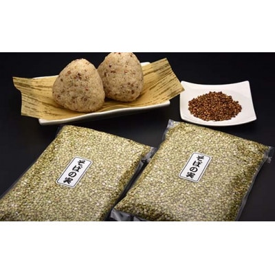 深川産そばの実(500g×2袋)【1334711】