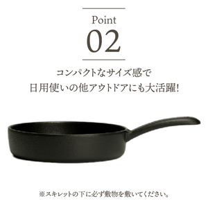 南部鉄器 スキレット 14.5cm 伝統工芸品 鉄フライパン アウトドア キャンプ キッチン用品 食器 日用品 調理器具 [Y0070]