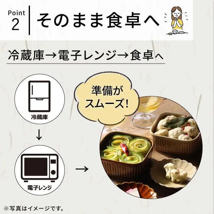 【波佐見焼】便利な蓋つき容器 2個セット（グレー・うす瑠璃） 小鉢 小皿 食器 【和山】 [WB77]  波佐見焼