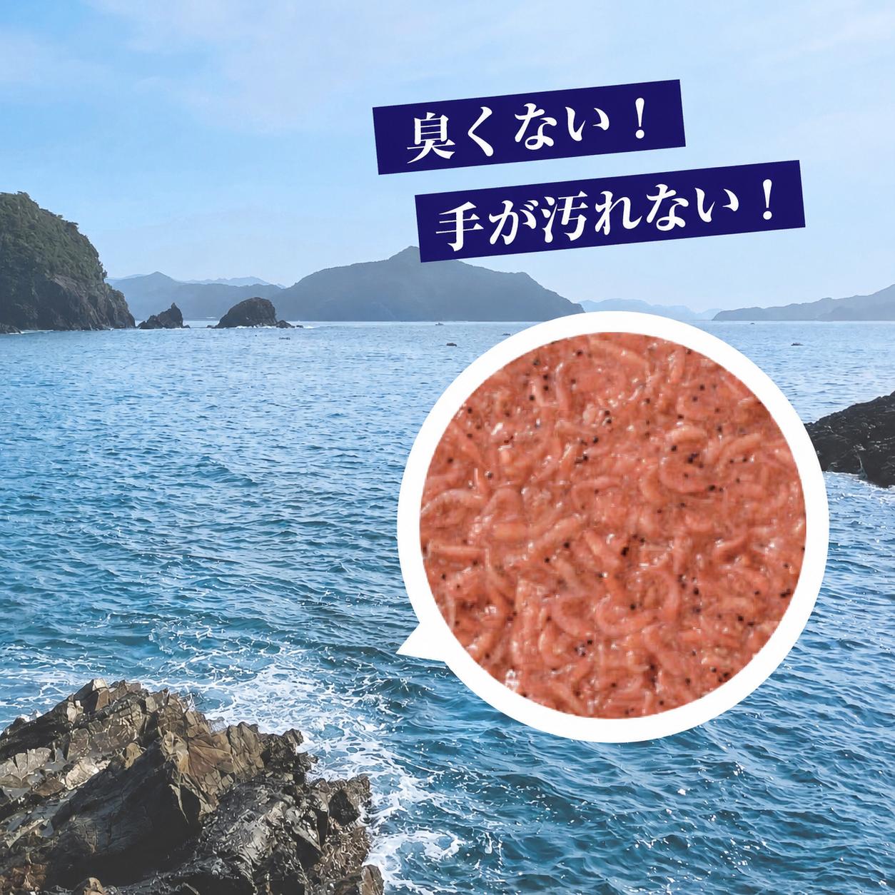 釣り つり ツリ 釣り餌 サビキ餌 釣り具 釣り用品 フィッシング 釣り餌セット