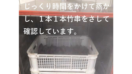 茨城県産 紅はるか 平干し ( シロタ ) 1kg さつまいも 芋 お菓子 おやつ デザート 和菓子 いも イモ [EF010sa]