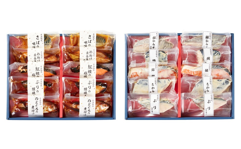 
                  ＜山陰大松＞氷温熟成西京漬け１０切・魚惣菜詰合１０切【髙島屋選定品】
                