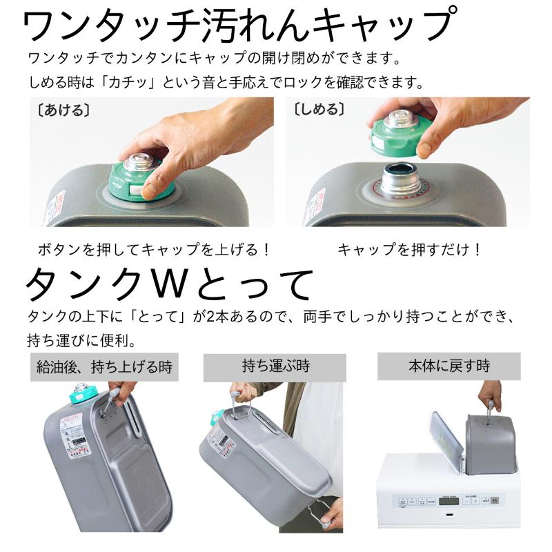石油ファンヒーター　FW-37EL2　新潟市 家電 ダイニチ工業