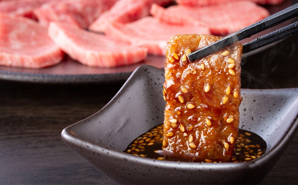 【訳あり】【A4～A5】 長崎和牛 焼肉用 約1kg （約500g×2パック）