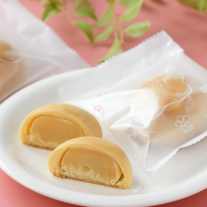 【ふるさと納税】＜内容量が選べる＞ミルクまんじゅう 佐伯小町 (計10個・計20個) 饅頭 まんじゅう ミルクまんじゅう スイーツ お菓子 おやつ 和菓子 個包装 常温 土産 【opbj006・opbj007】【お菓子のウメダ】