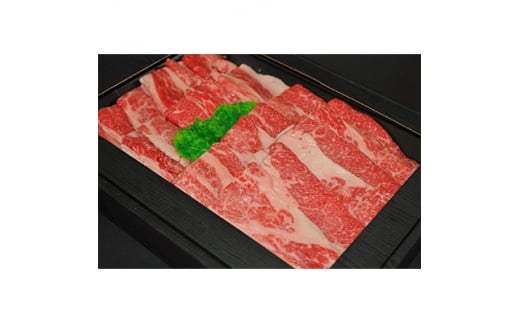 
但馬牛　バラ鉄板焼き用500g【1107678】
