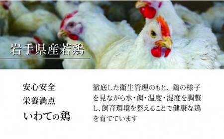 国産若鶏むね肉 約2kg／約2kg×1パック 国産 若鶏 鶏むね肉 鶏胸肉 お肉 肉 にく ムネ肉 むねにく お取り寄せ 低カロリー 高たんぱく ストック さっぱり ヘルシー