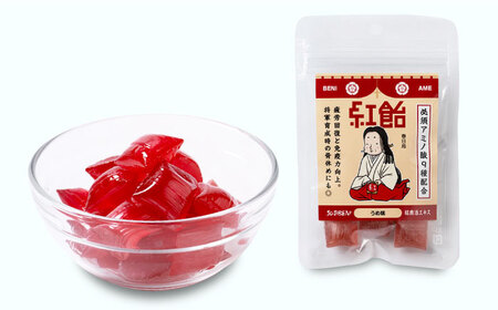 【JOJIBENI】アミノ酸たっぷりの紹興酒を使った 戦国紅飴 春日局うめ味 個包装 30袋入り（計300粒）【クインズゲイトオリジナル】 お菓子 アメ 必須アミノ酸 岐阜市/クインズゲイト[ANBI