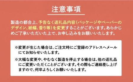 【全6回定期便】トイレットペーパー ダブル 25m 12ロール×8パック スマイリーフェイス 《豊前市》【大分製紙】　[VAA026] トイレットペーパー トイレットペーパーダブル エコトイレットペー