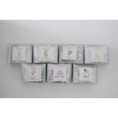 ふるさと納税 岡山市 ハーブティー箱入り7点セット |  | 01