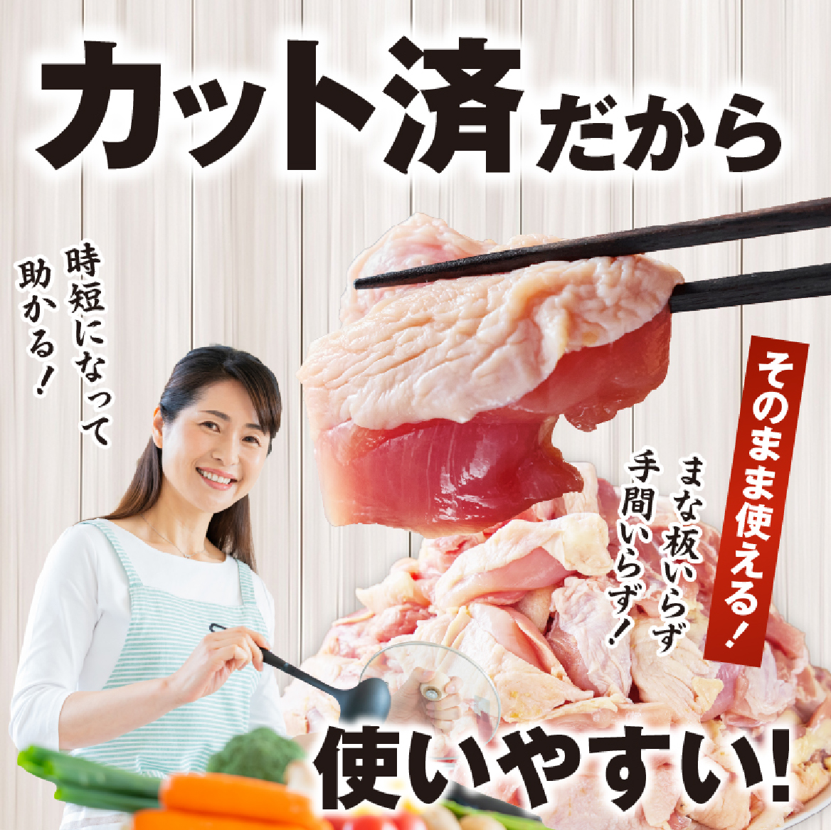 【カット済み】宮崎県産若鶏もも肉 むね肉 計4.2kg 国産 鶏肉 若鶏 唐揚げ もも肉 モモ むね肉 ムネ 小分け カット 冷凍