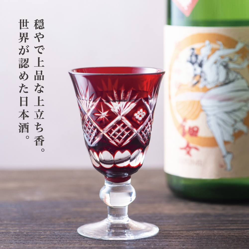イオンセレクト 地酒飲み比べセット（3本セット）イオンリテール│純米酒 日本酒 お酒 酒 地酒 さけ 宮﨑本店 伊藤酒造 丸彦酒造 セット 詰め合わせ 詰合せ アソート ギフト 贈答用 自分用 家族用