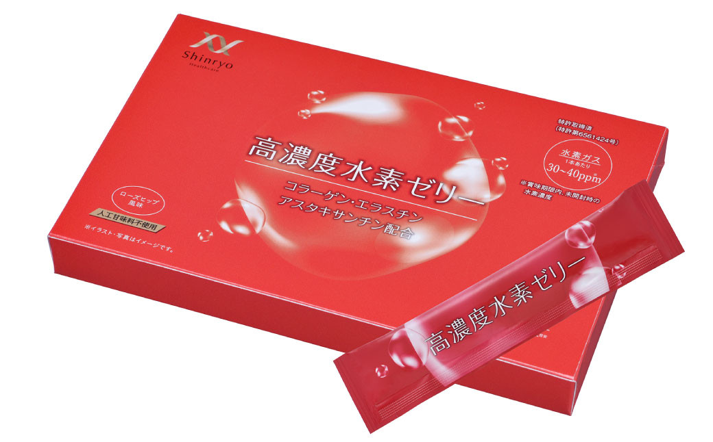 【3ヶ月定期便】 高濃度 水素ゼリー 美容タイプ 31本入り × 3回 (1本10g) ゼリー 水素 コラーゲン エラスチン アスタキサンチン ローズヒップ 美容 健康 健康食品 定期便