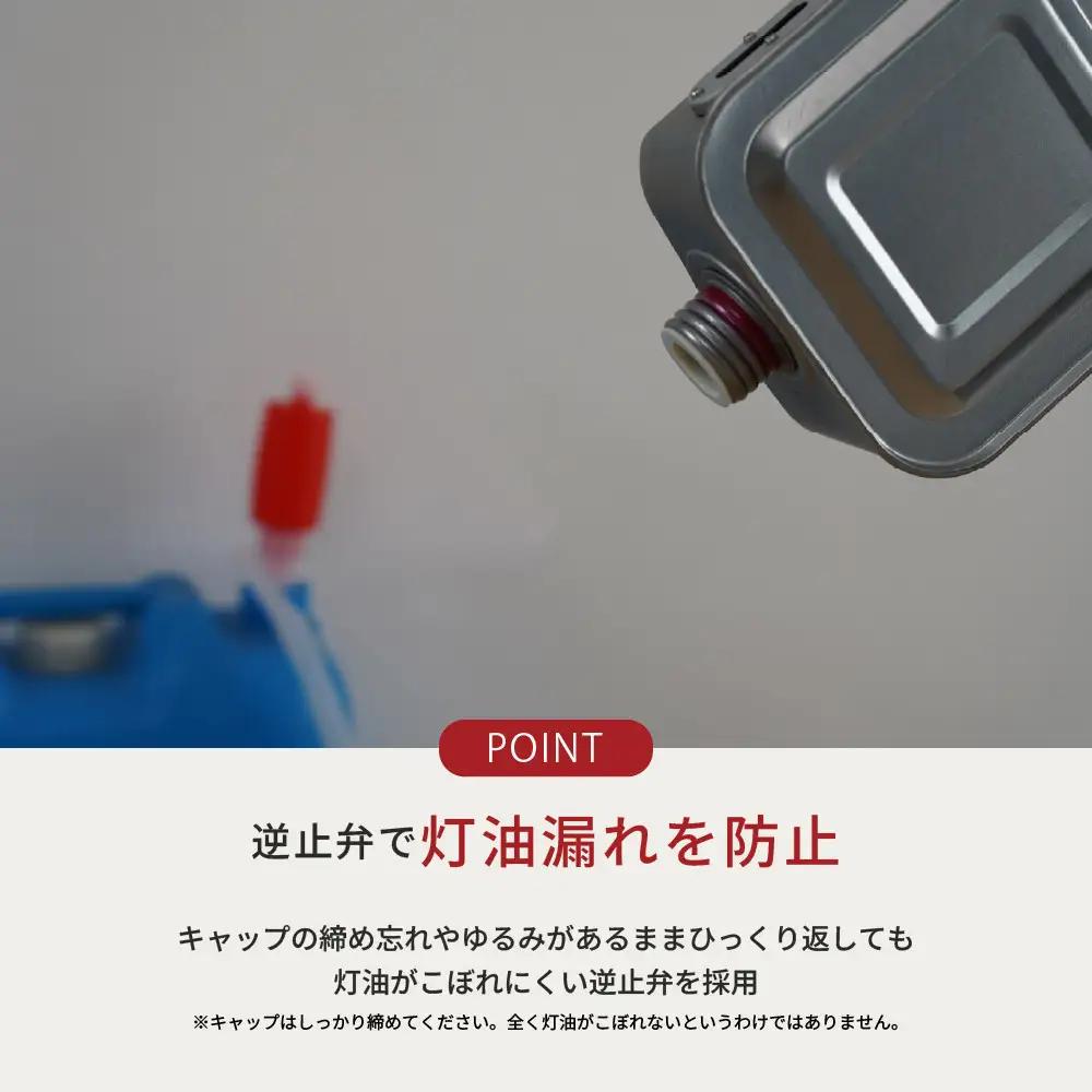 トヨトミ　反射形石油ストーブ「RS-N23(C:アイボリー)」6～8畳