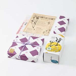 くらや銘菓詰め合わせ【配送不可地域：離島】【1030429】