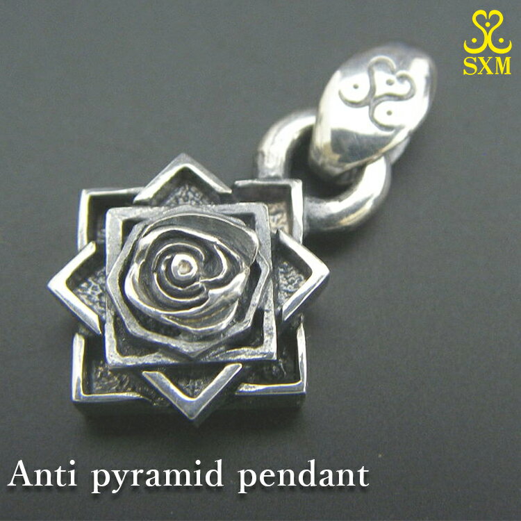 【ふるさと納税】Anti pyramid pendant
