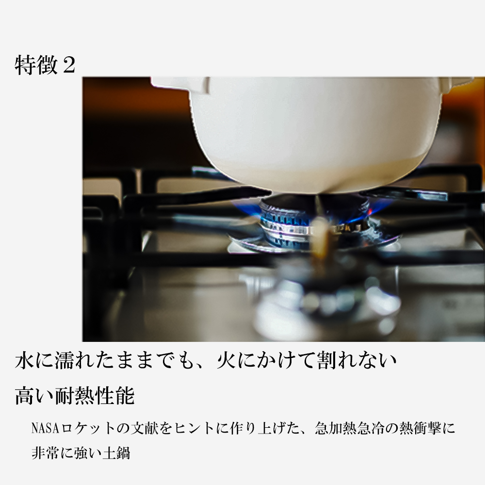 【萬古焼（ばんこやき）】華月　INAHO KURO 2合　安政三年創業。江戸時代から続く老舗窯元が開発。 NASAの技術を取り入れ開発した至高の土鍋。│ごはん鍋 ごはん炊 孤高 グルメ KAGETSU