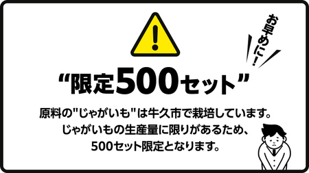 カルビー 湖池屋 人気 24種 詰め合わせ お楽しみ スナック菓子 セット カルビー 湖池屋 ポテトチップス ポテチ お菓子 おかし 大量 スナック おつまみ ジャガイモ じゃがいも まとめ買い Ca