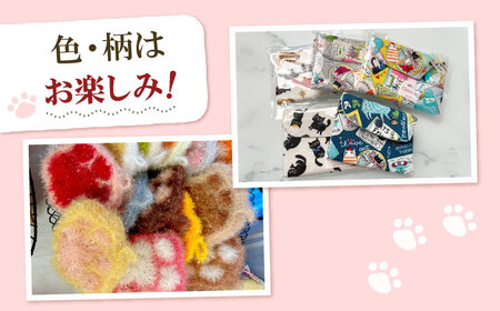 ねこ柄カードケース＆ポリエステルタワシ 大阪府高槻市/Cuddle cat[AOEW002]