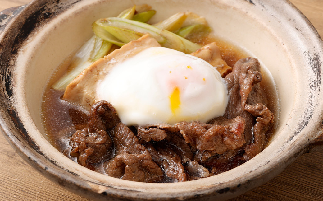 味彩牛 切り落とし 500g×4パック