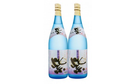 種子島酒造 種子島 芋 焼酎 かめ壺 仕込み 紫 (ゆかり) 1.8L 一升瓶 ×2本　NFN206【600pt】 