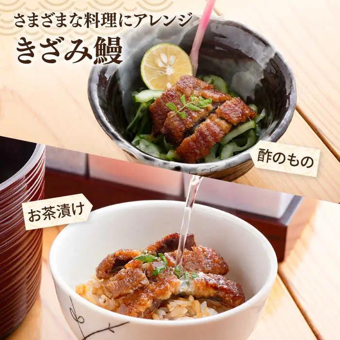 北ノ屋づくし うなぎ 人気商品7種詰め合わせ [ACL004] 鰻 うなぎ 蒲焼き 肝付