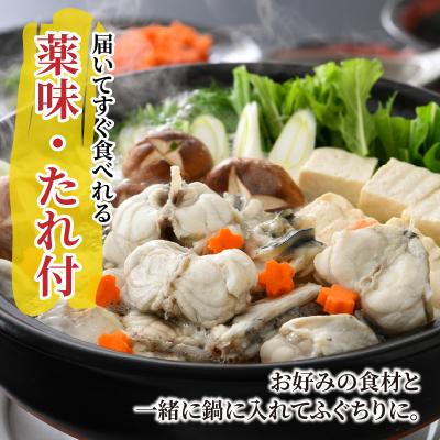 ふるさと納税 小浜市 【2月上旬以降順次発送】若狭ふぐ特選セット(4人前) |  | 03