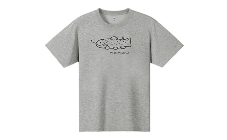 nanpu イトウ Tシャツ L サイズ  ヘザーチャコール 北海道 南富良野町 限定デザイン オリジナル